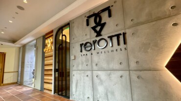 Rerotti Spa & Wellness
