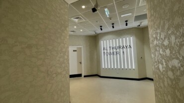 Al Thuraya Tower 1