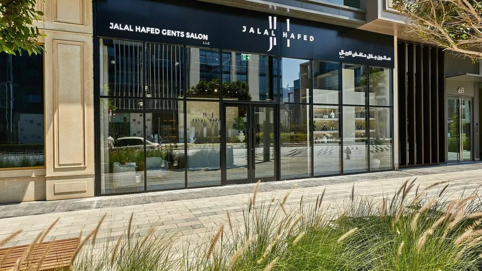Jalal Hafed Hair Salon City Walk, Dubai