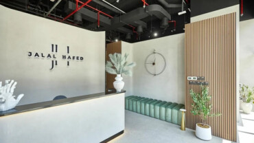 Jalal Hafed Hair Salon